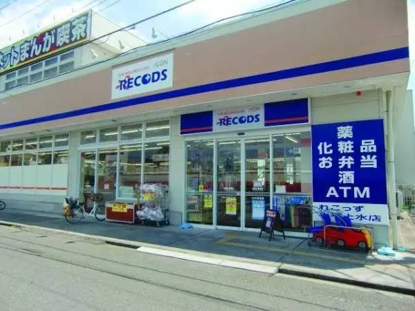 十一去日本必买清单,日本购物2017攻略