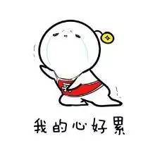 羊城通丢了钱能找回来吗,羊城通普通卡丢了余额怎么办