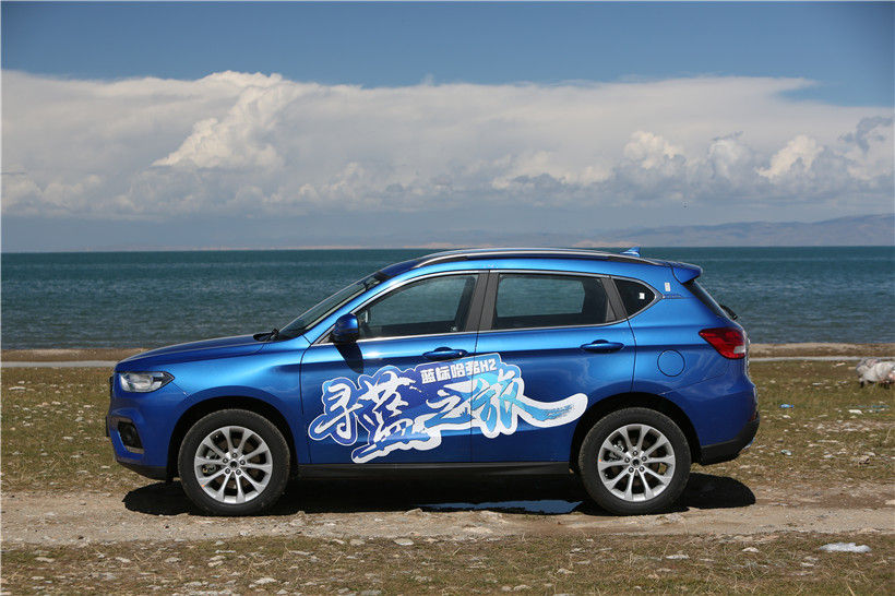 哈弗h2红标与蓝标哪个价格便宜,哈弗h2红标蓝标区别