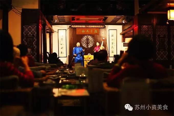 茶语絮人生丨一杯清茶一曲评弹在苏城把日子过成诗的人气茶馆√起来!