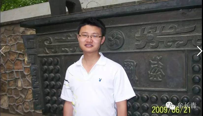 那一年我26岁电影,那一年我21岁完整版