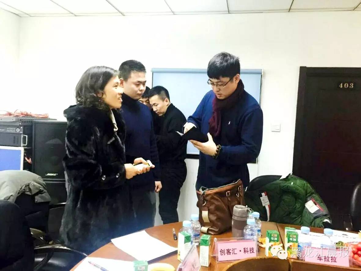 创客贴联合会员,创客贴书单模板