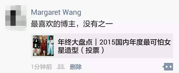 欠你们的奖都公布了，快来找自己的名字！