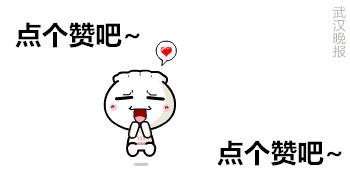 专栏|如果你忘了鲁荣渔号，看进来——