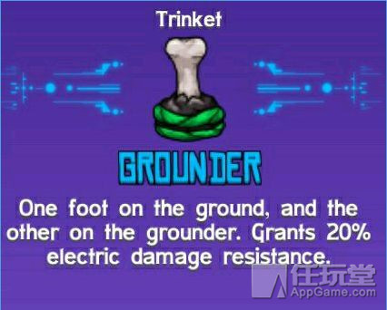 崩溃大陆炸鱼的道具叫什么,崩溃大陆材料出处大全