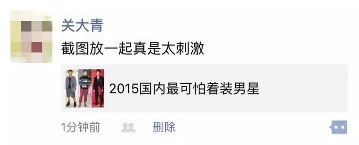 欠你们的奖都公布了，快来找自己的名字！