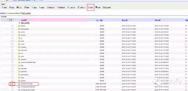 织梦dedecms谁开发的,织梦dedecms网站教程