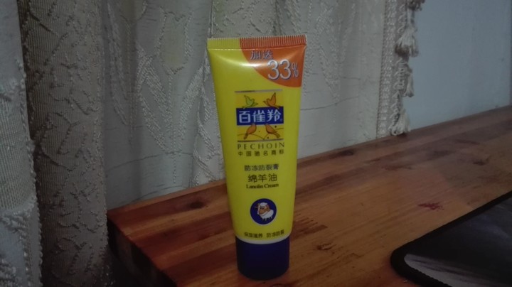 种草护肤品敏感肌,种草平价好用性价比超高的化妆品