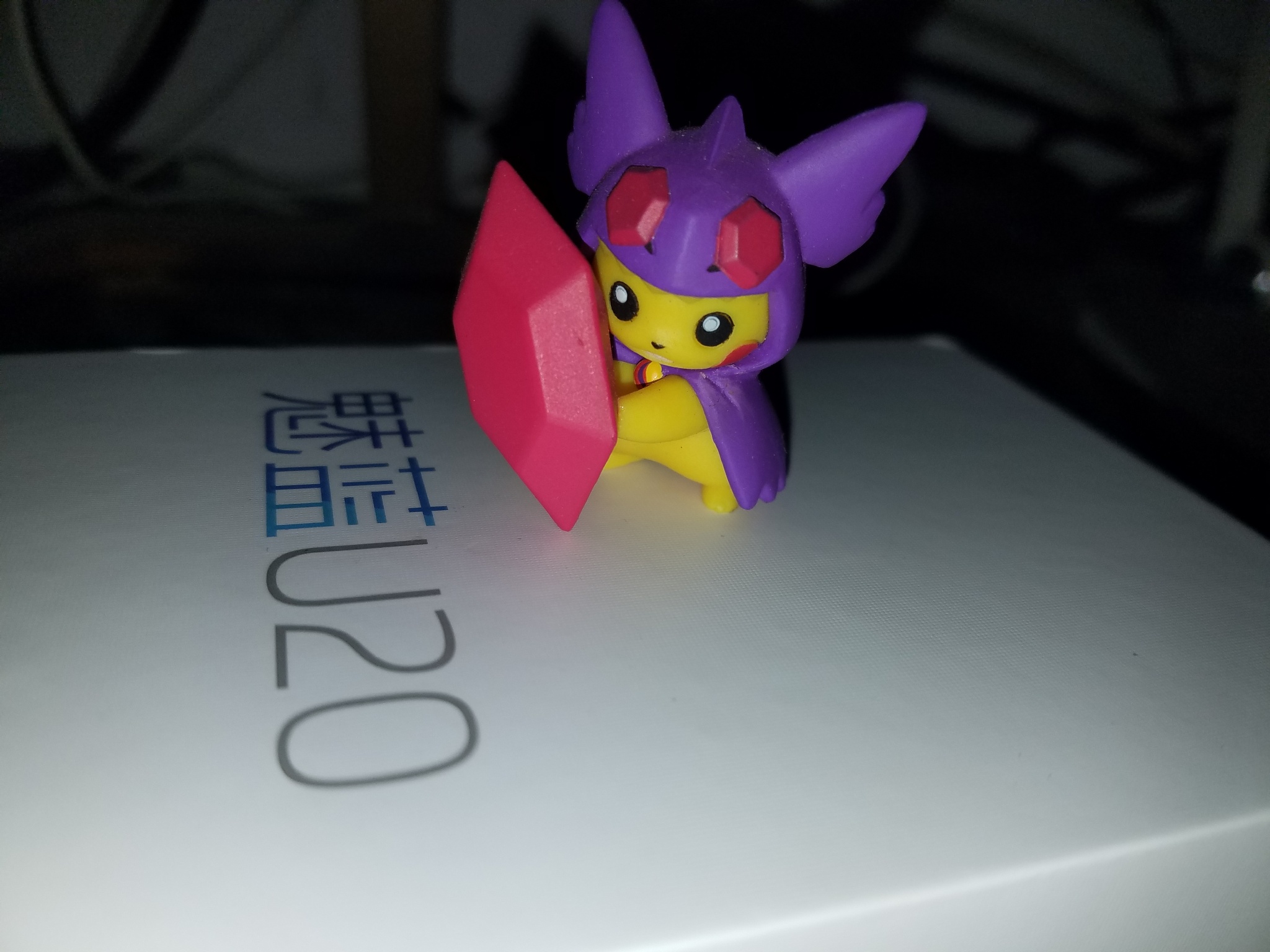 魅蓝U20测评,魅蓝u20手机好不好