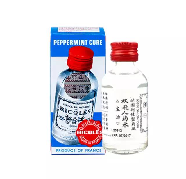 悠遊全球购换季，你知道要注意什么吗？图文同步