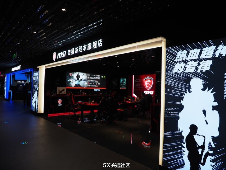 周末新兴去哪里玩,周末新去处