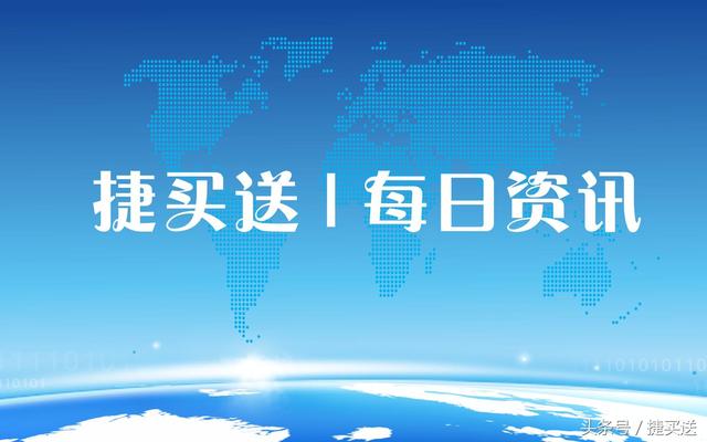 亚马逊收款账户可以变更吗,亚马逊欧洲站绑定收款账户