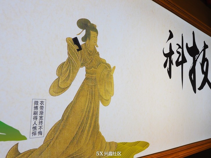 周末新兴去哪里玩,周末新去处