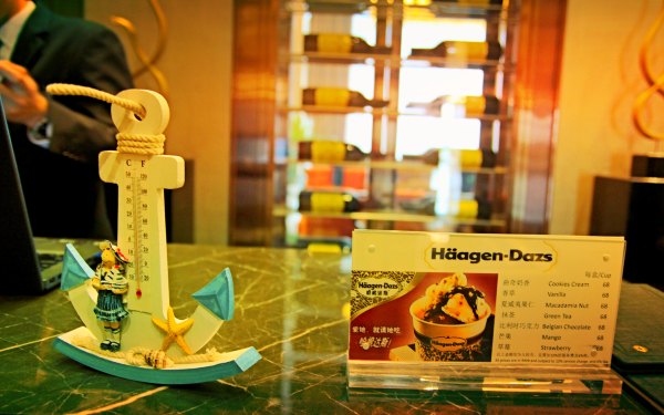 武汉汉口洲际酒店,武汉汉口洲际酒店开业时间