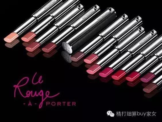 细管口红vnk,细管口红姨妈色