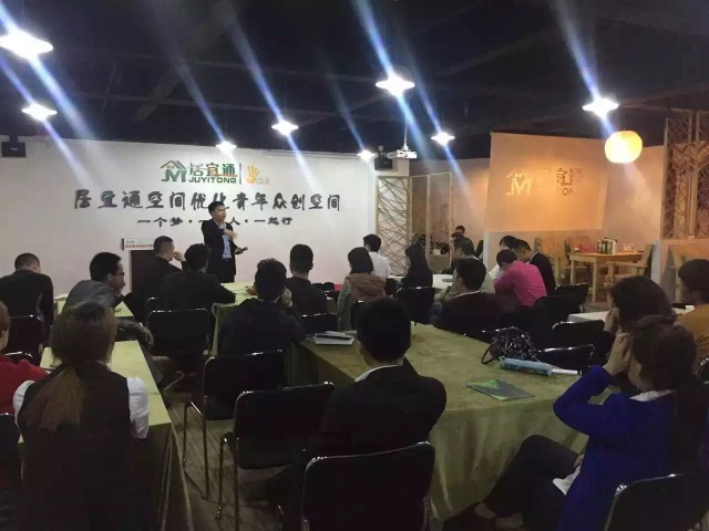 挨过1700皮鞭，年创2亿业绩，贵州80后创客的彪悍人生