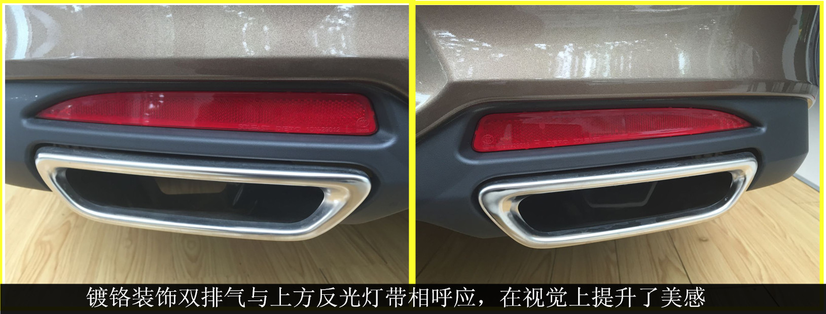 东南v5菱致体验,东南v5菱悦0到100加速