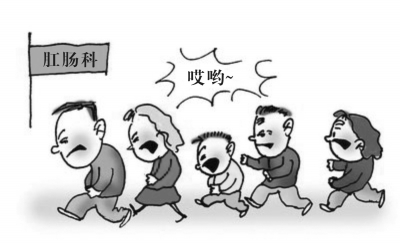 痔疮疾病的几个热点问题,痔疮的10个小知识