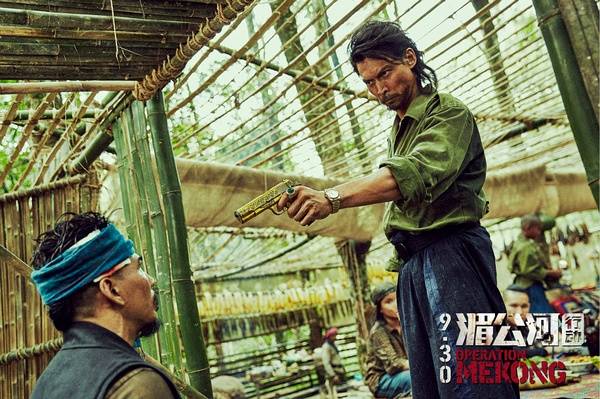 湄公河行动里面是缉毒警吗,湄公河行动真实事件缉毒警察