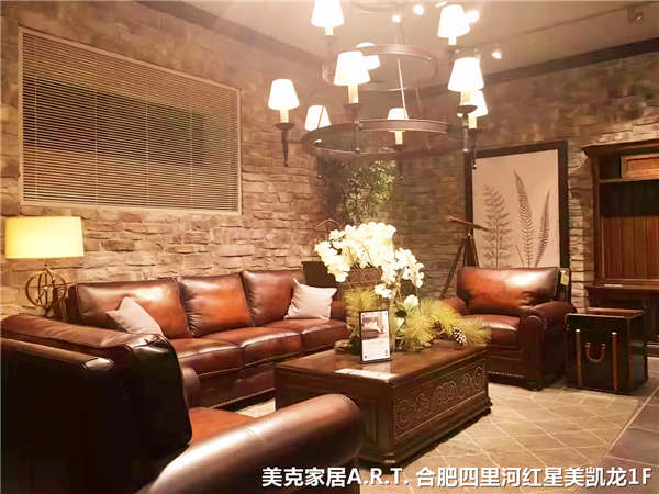 30秒了解五大家具品牌,什么是全屋定制家具品牌