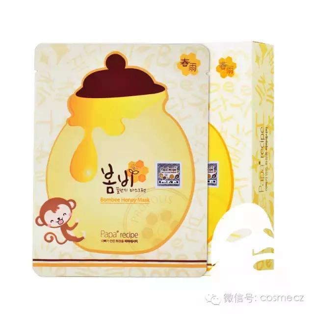 秋季补水保湿面膜,秋季面膜