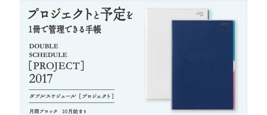 一波治愈长假综合症，激活工作细胞的好物！