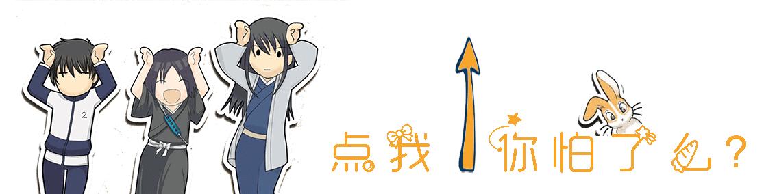 国足又输球,国足又输球了