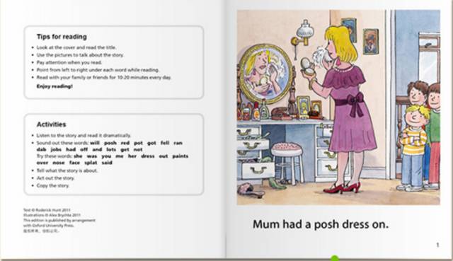 美国wonders教材学习,美国英语教材wonders单词量