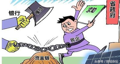 银行反对票频举,光伏巨头赛维LDK破产重整悬疑