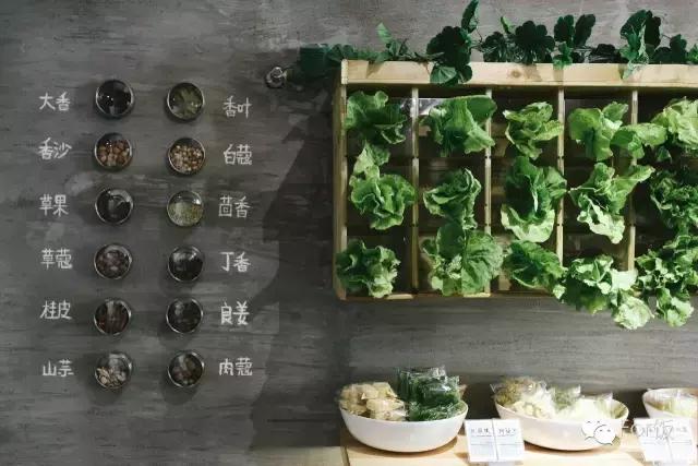 For饭说|麻辣烫界的小清新,你还没尝过?