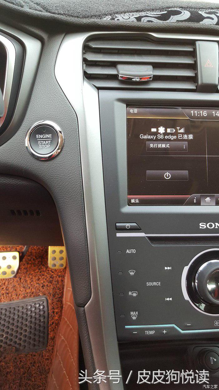 福特销售提蒙迪欧,坎坷人生路