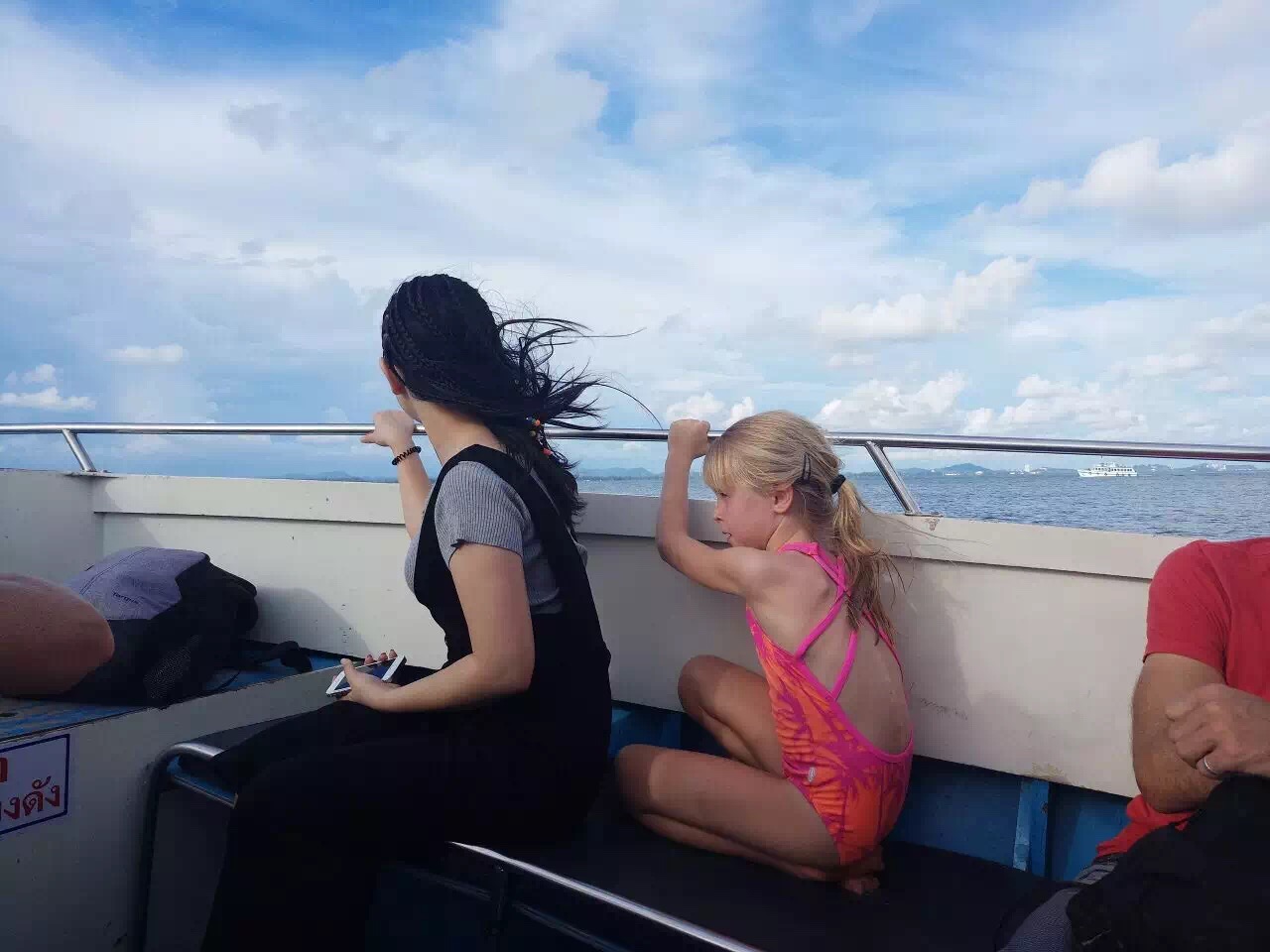 泰国消消历险记,泰国沙漠历险记