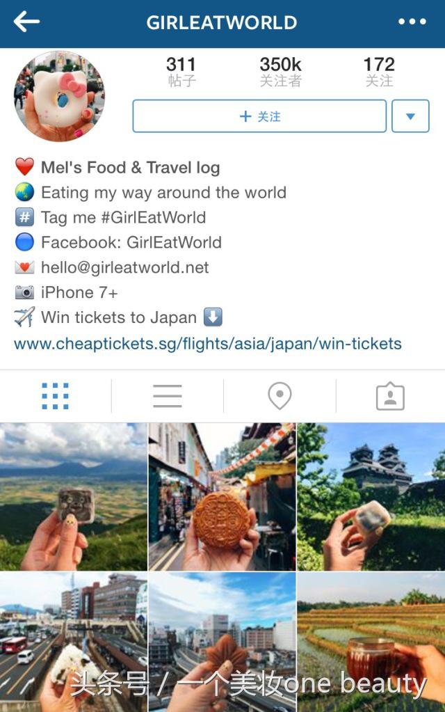 鎽勫奖澶ц禌鑾峰浣滃搧鍖犲績,鎽勫奖澶ц禌鑾峰浣滃搧浜虹墿