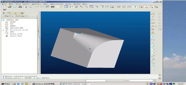 proe工程图详细教程,大神教你建模