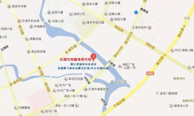 乐清市首届美食节活动,乐清美食节展会