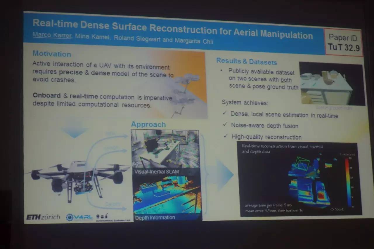 来到韩国的科技中心—大田，探访IROS2016现场（一）