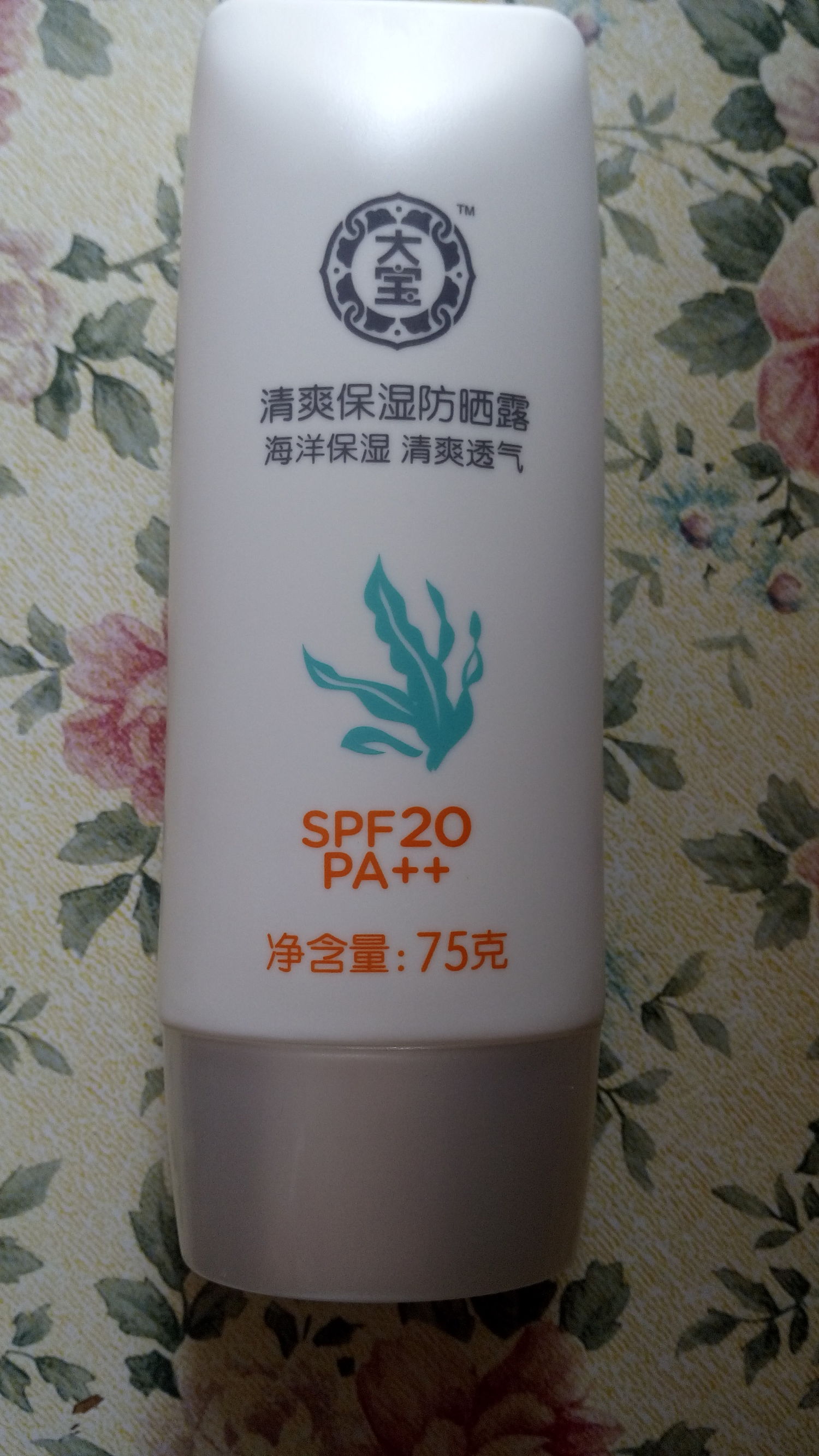 适合油皮学生党的护肤博主,学生党夏天油皮护肤