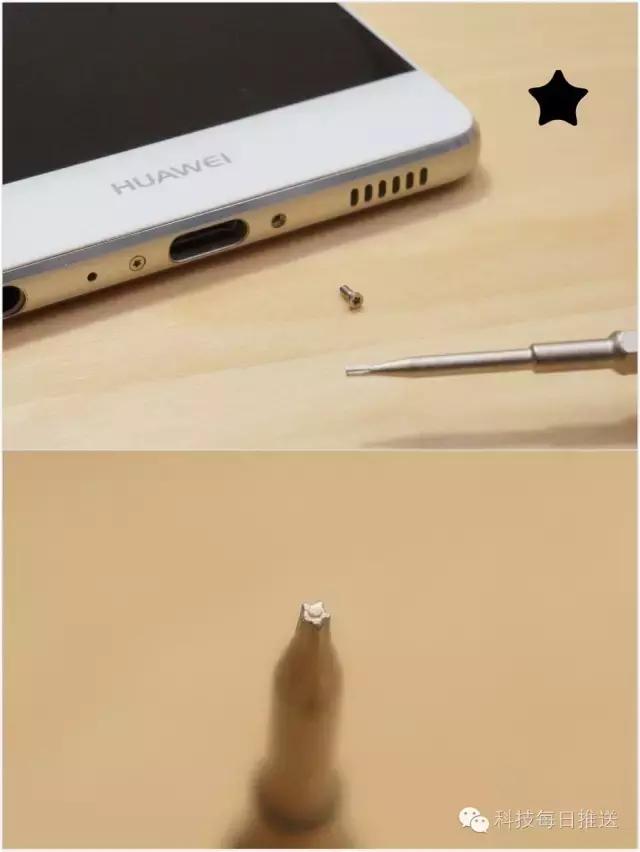 手机碎屏怎么说不会被坑,手机碎屏怎么办