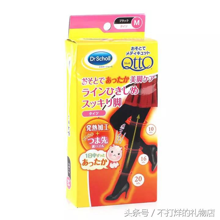 这个冬天你保暖的秘籍,这个冬天保暖最好的措施