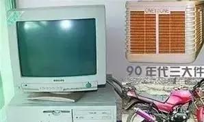 重庆绝密档案,重庆人的历史纪录