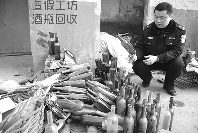 假进口红酒的十大特征,原瓶进口假红酒