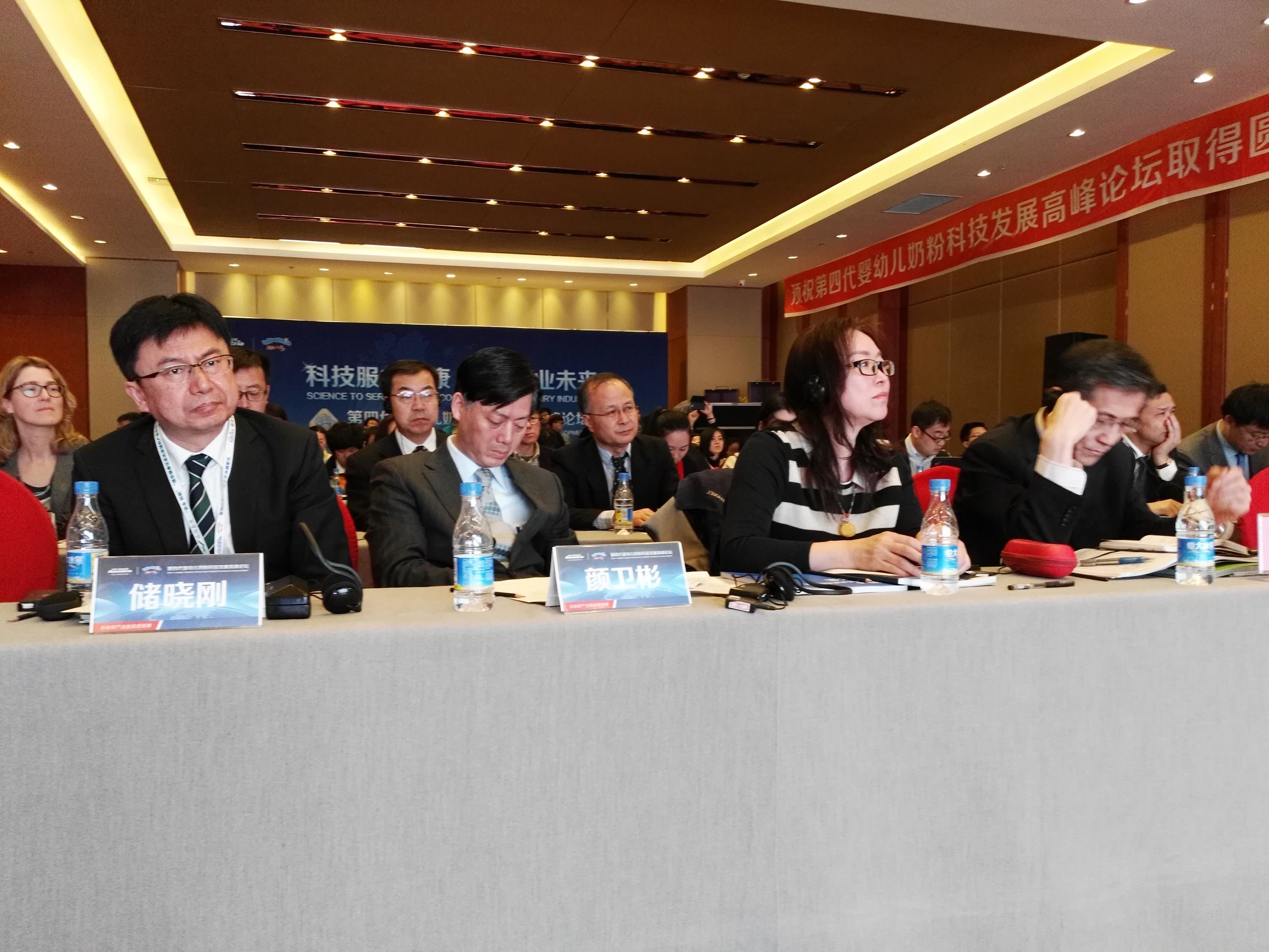 许家印大撤退拿回27亿澳优圣元光明却继续进军国外乳业