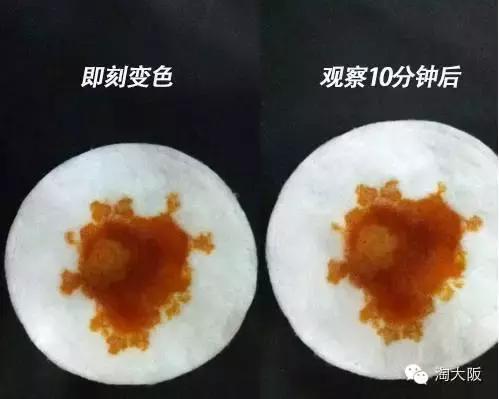 haba鲨烷精纯美容油与保湿油,haba鲨烷油美白怎么样