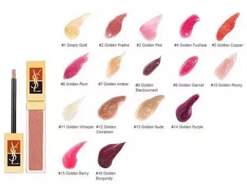 圣罗兰唇部打底 (圣罗兰唇部精华怎么样)