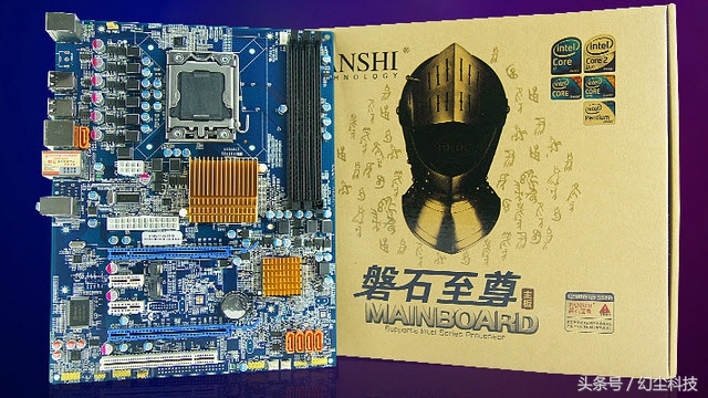 推荐一款能玩英雄联盟的主机配置,配台4000左右能玩英雄联盟的主机