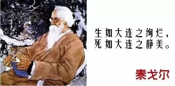 我叫大连，你也可以叫我滨城，这是我的最新简历，请收好！