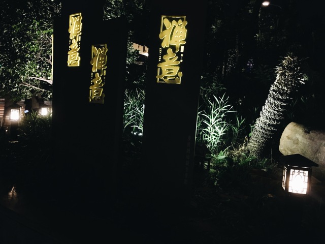 炳胜有哪些必点菜,炳胜最有名的菜