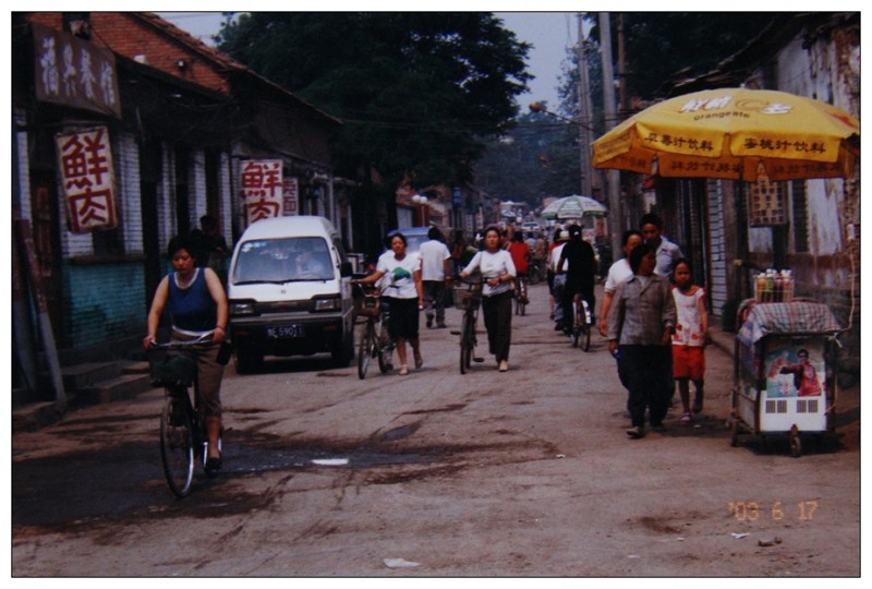 林甸县70年代老照片,林县老照片全集