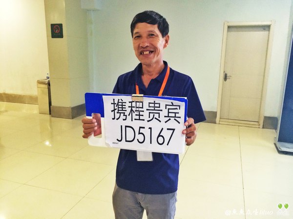 泡在三亚，一家度假酒店足以