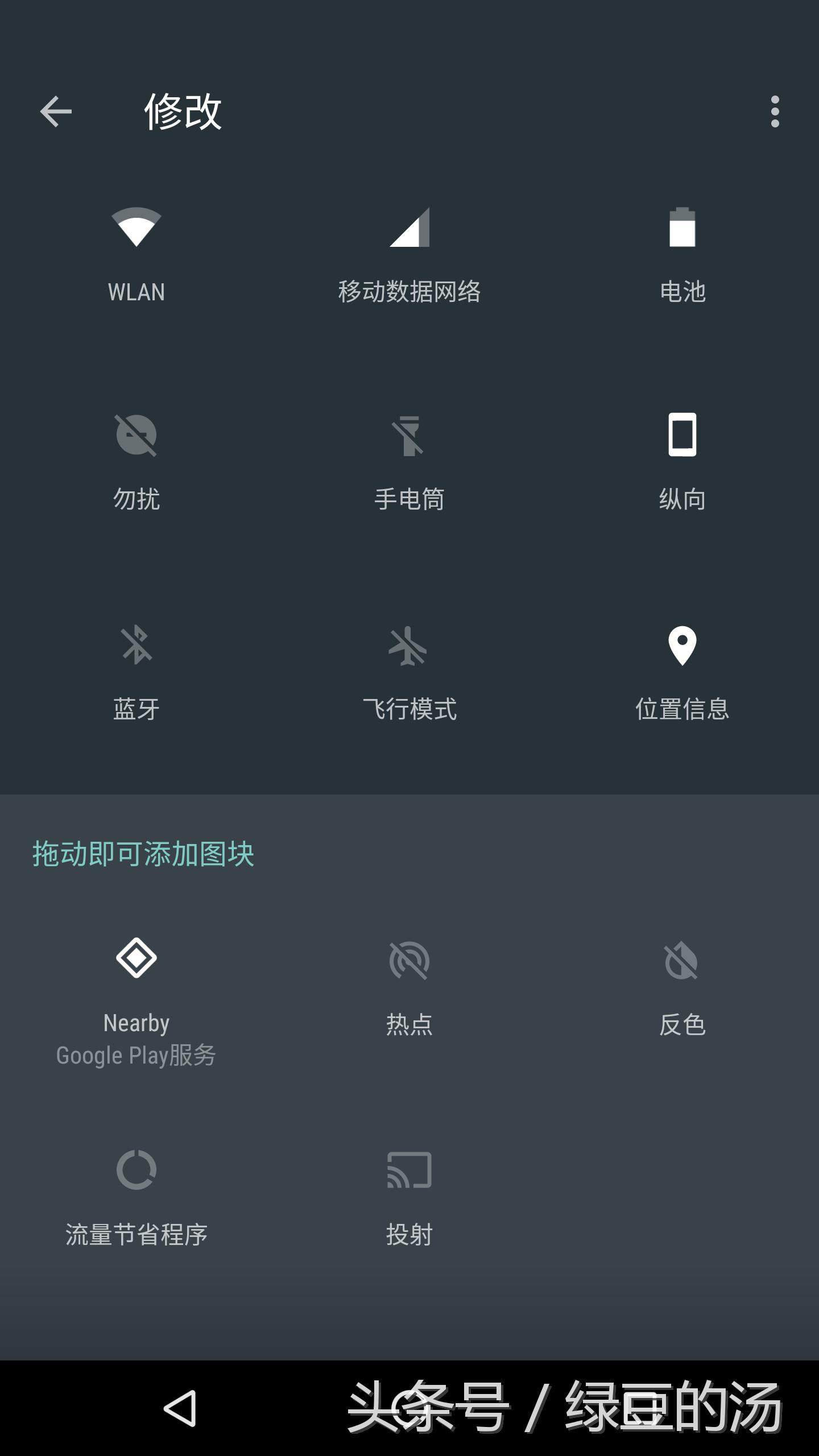nexus6p系统最新版本,谷歌nexus6可以升级吗